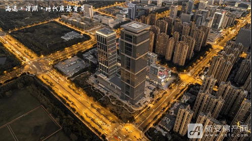 高速地產(chǎn)集團榮膺2021安徽房地產(chǎn)開發(fā)企業(yè)綜合實力10強，彰顯卓越發(fā)展實力